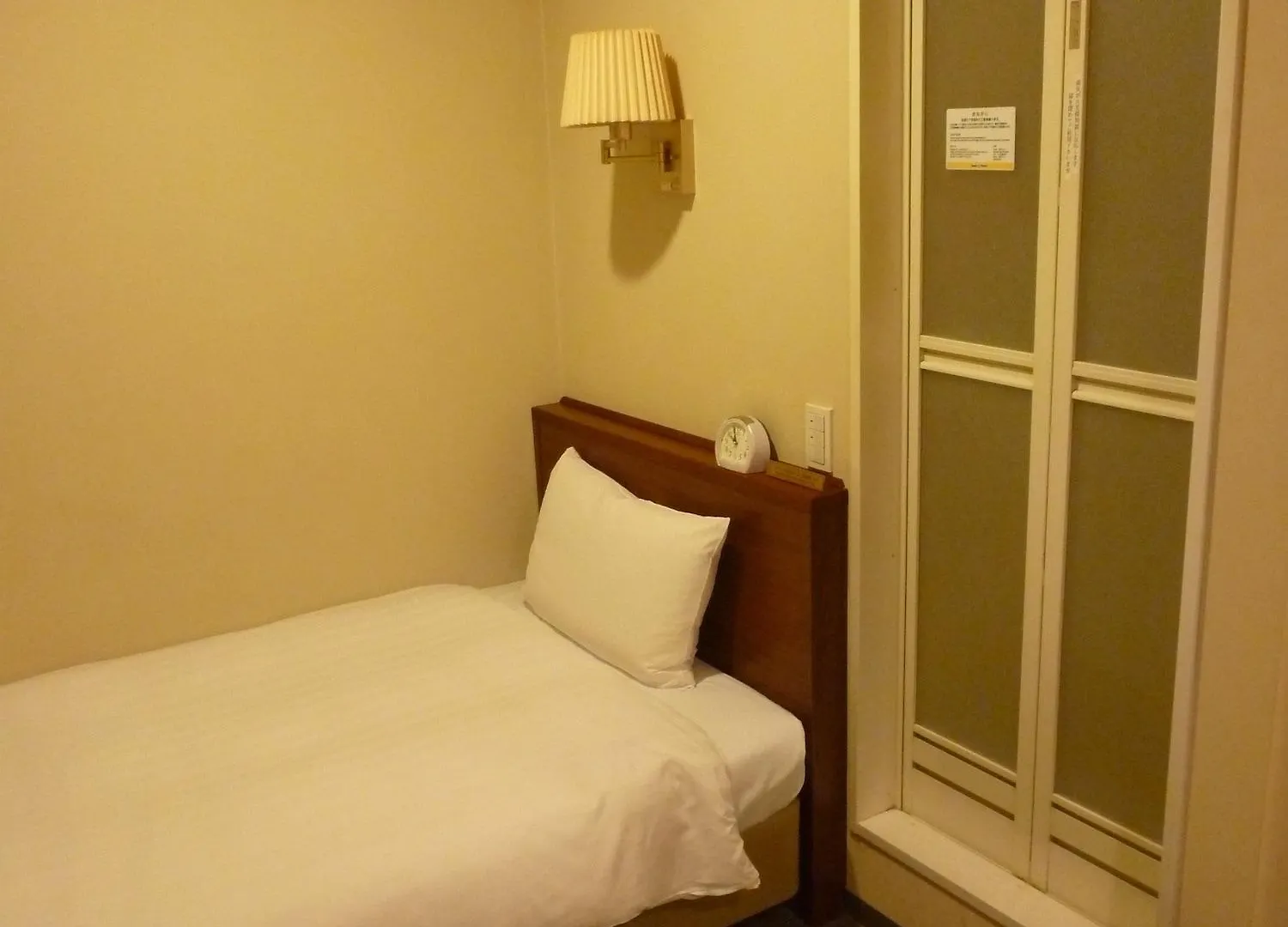 Smile Hotel Namba Osaka 3*,