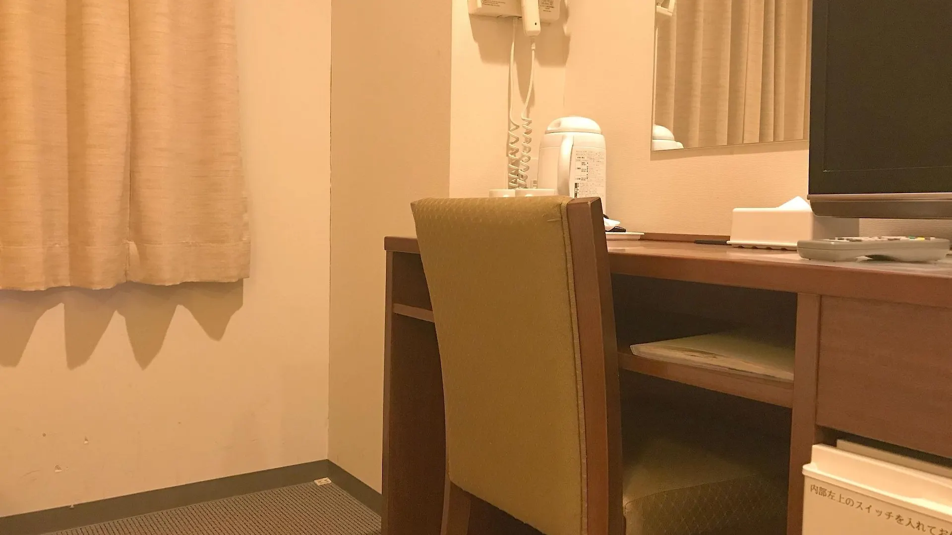 Smile Hotel Namba Osaka