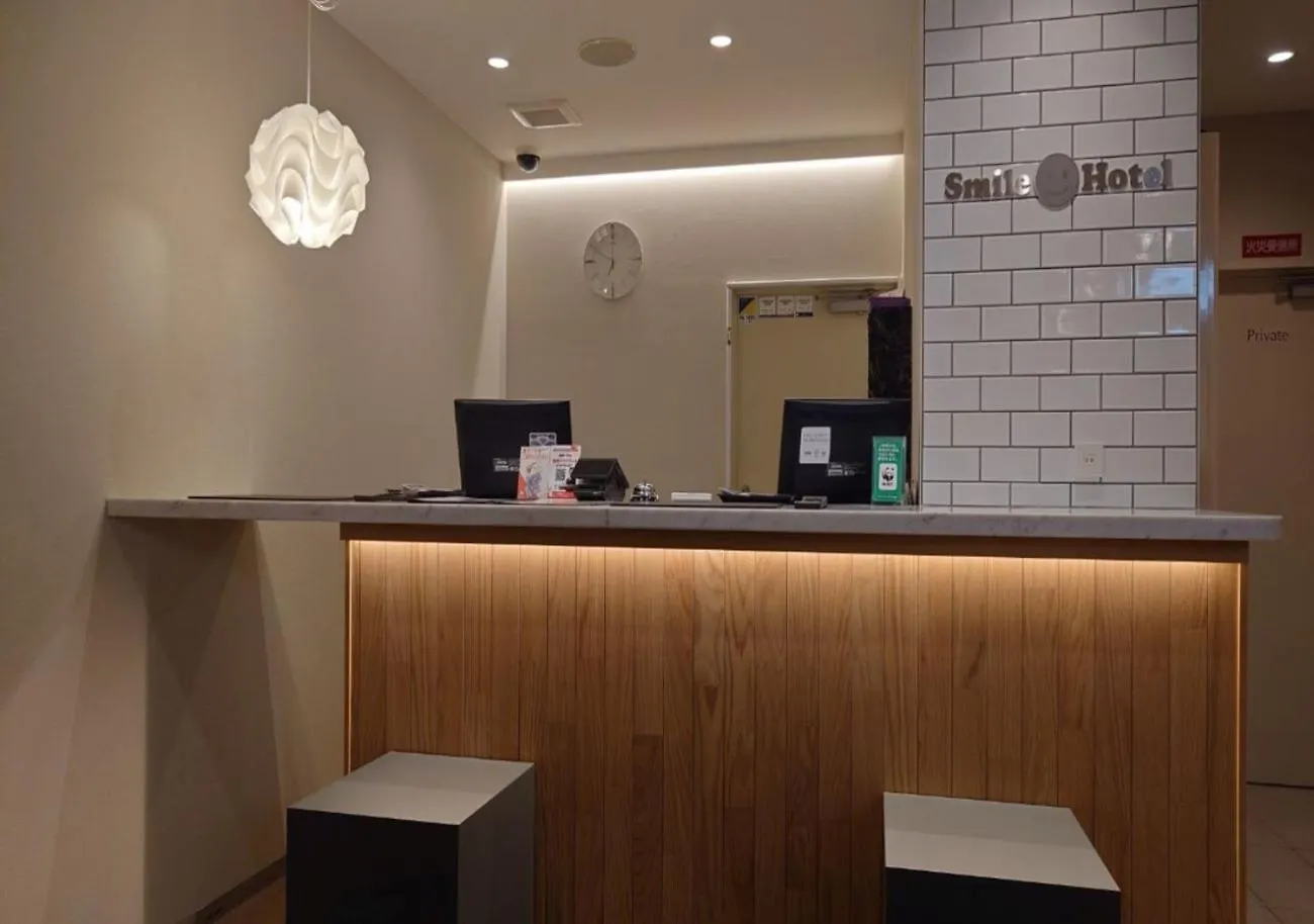 Smile Hotel Namba Osaka