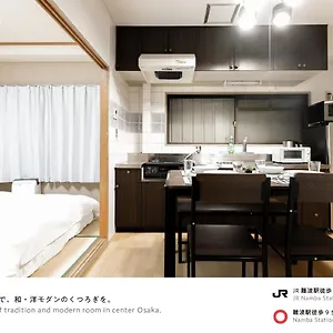アパート H2o Namba Shalom - Newly Remodeled! 2020年7月リニューアルオープン, 大阪市