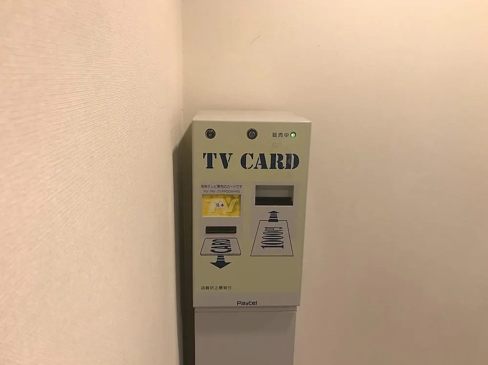 ホテル スマイルホテルなんば 大阪市