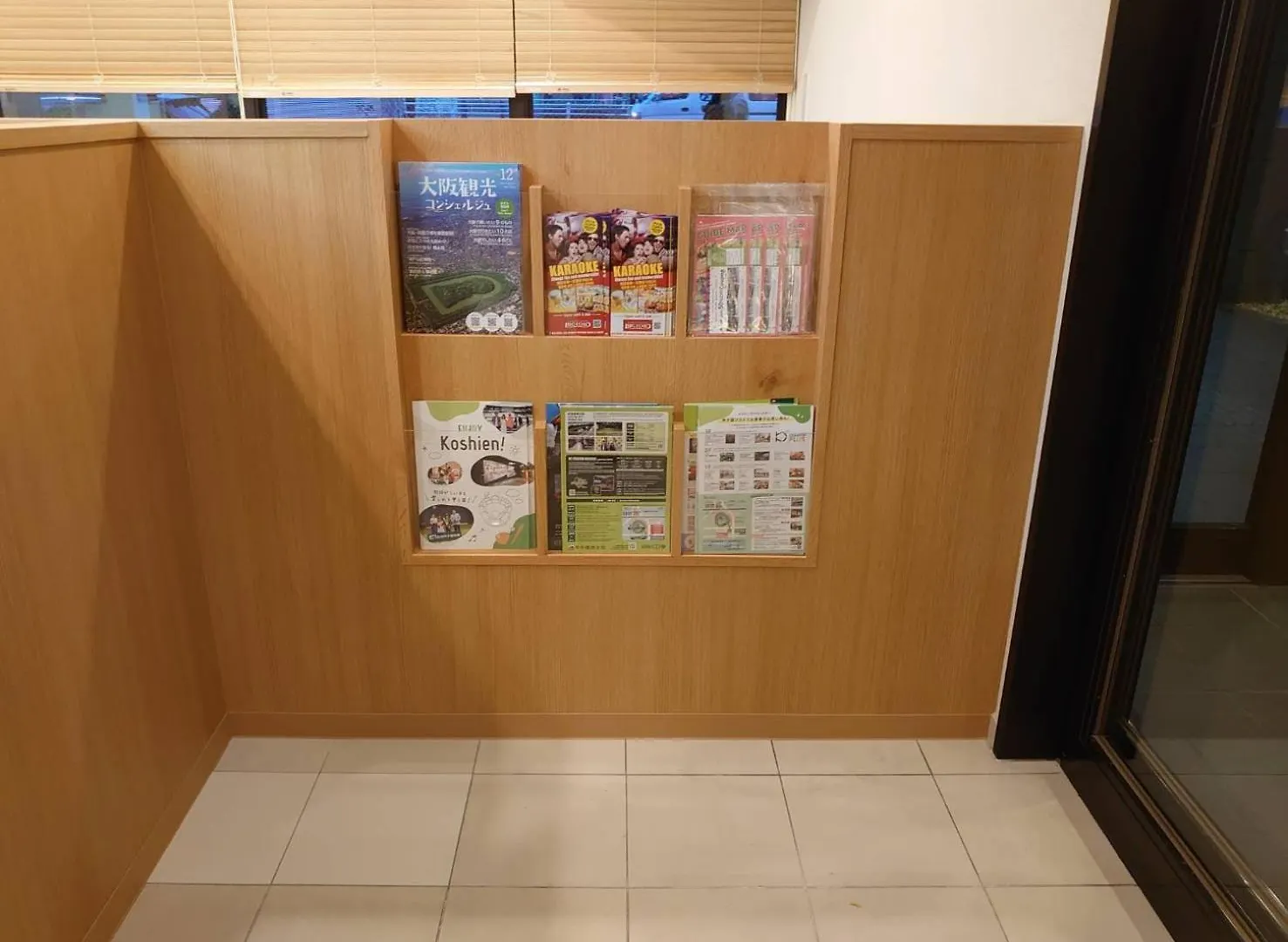 スマイルホテルなんば 大阪市 3*,  日本