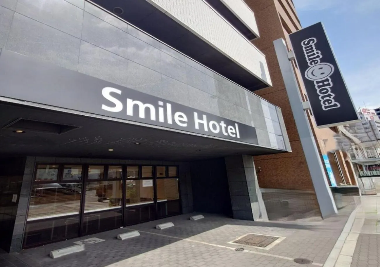 ***  Smile Hotel Namba Osaka Japan
